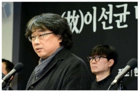 봉준호감독 등  문화예술인들 2000명 “故이선균 수사, 경찰 적법했나"