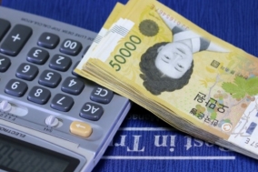 사놓은 주식 '셀프추천'한 애널리스트…징역 2년 6개월