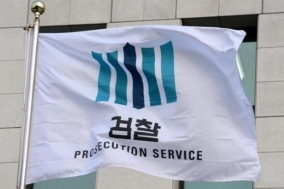 도난 문화재 은닉 혐의 前박물관장 집행유예... 검찰 항소